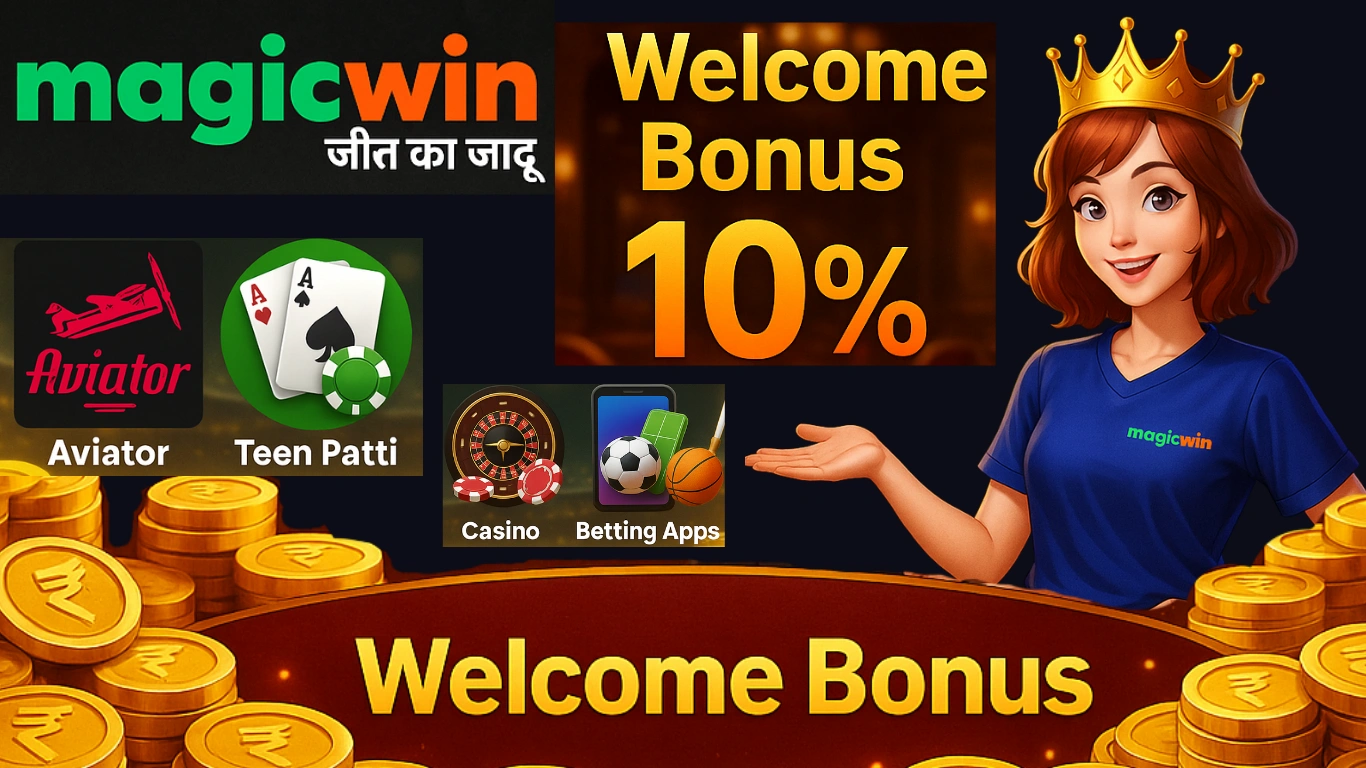 MagicWin VIP & Loyalty Program