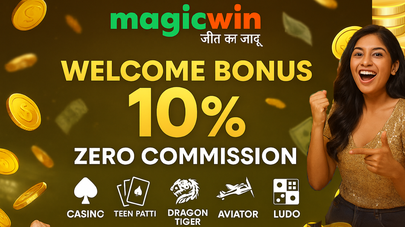 MagicWin legal guide UK