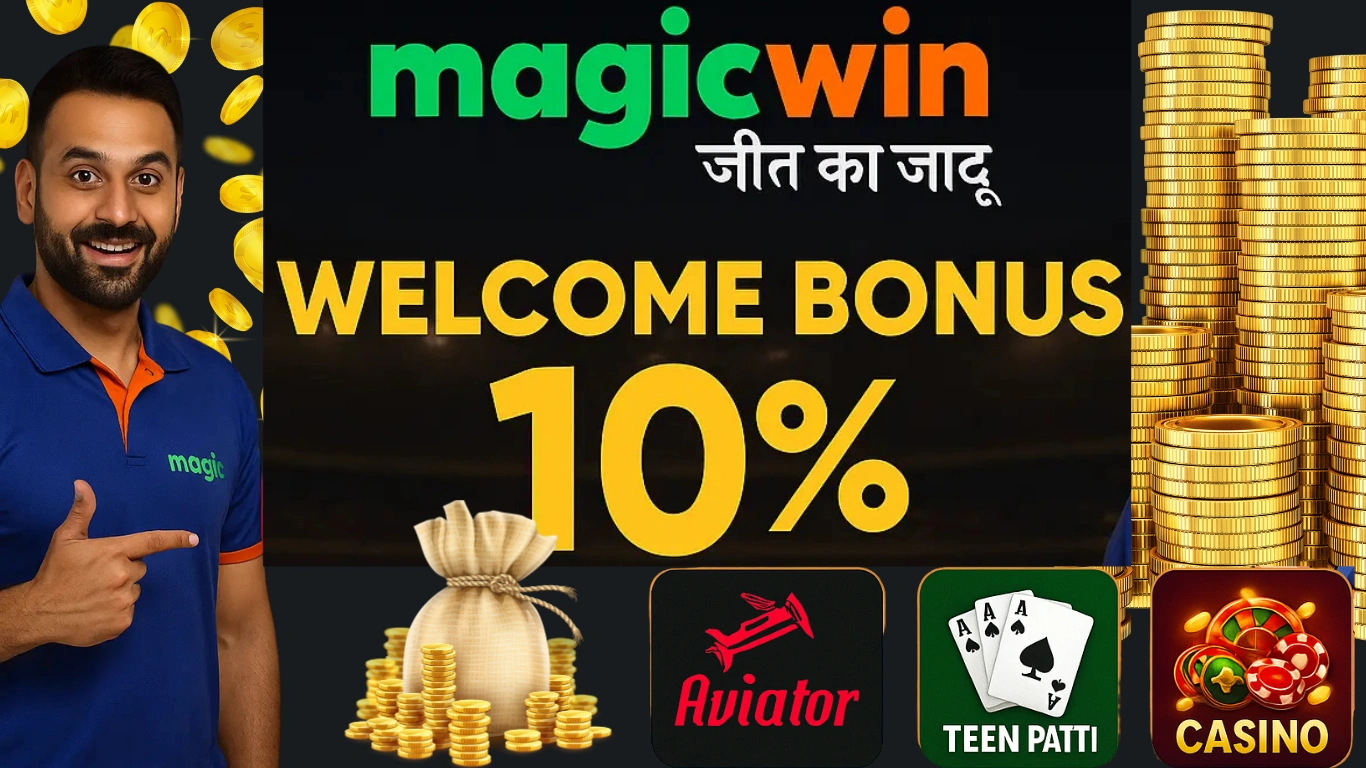 WELCOME BONUS !0%
