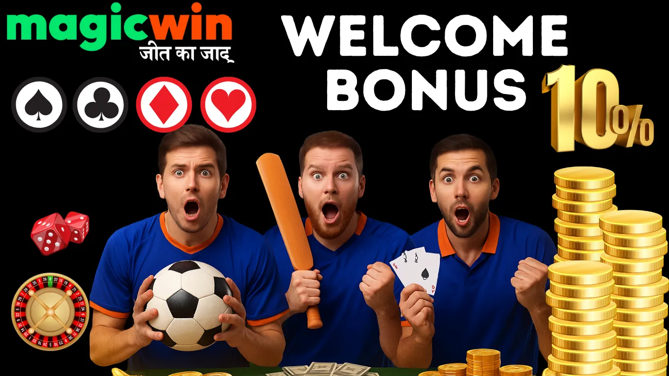 WELCOME BONUS !0_ (1)