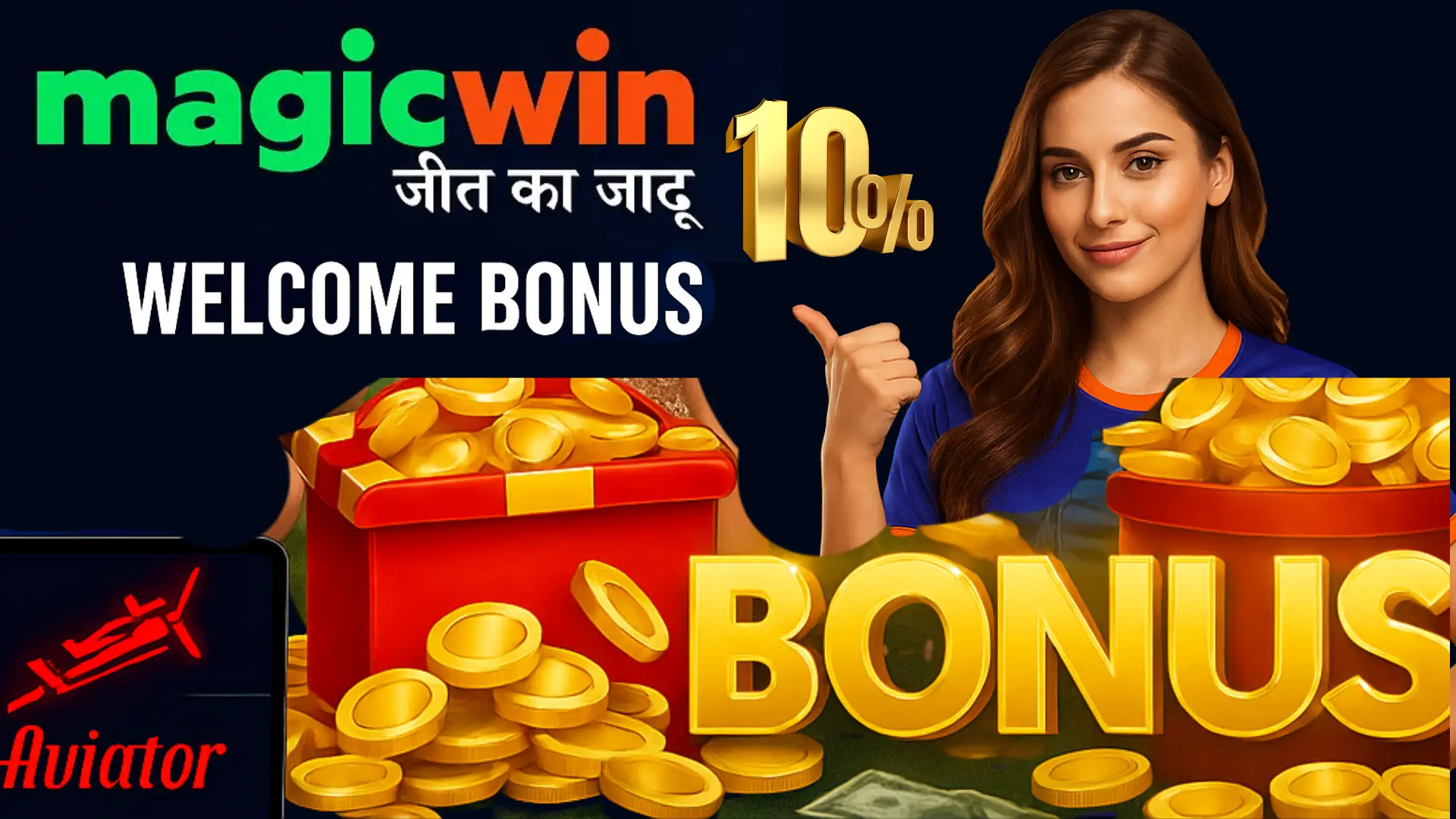 Teen Patti, casino, cricket betting