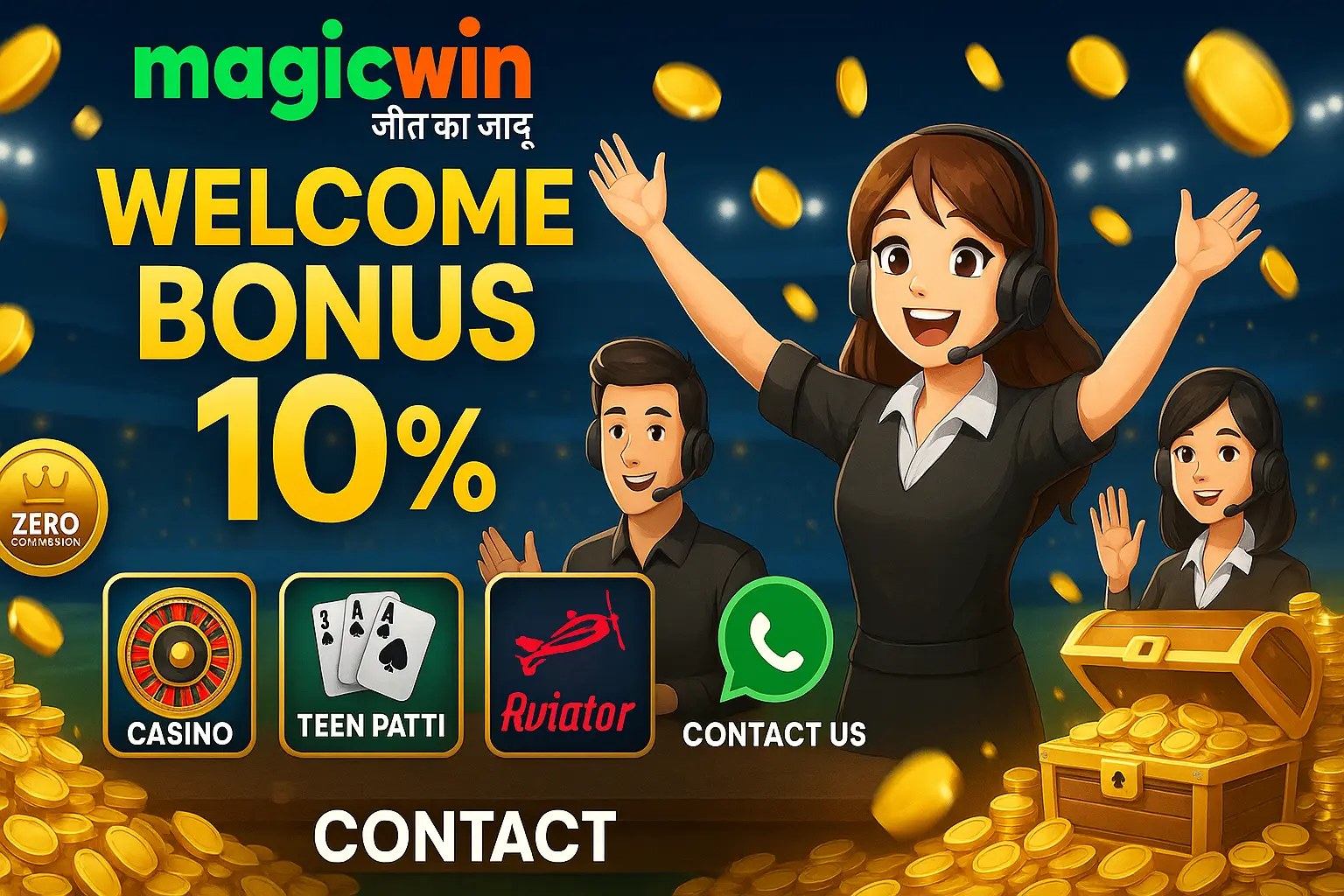 "MagicWin withdrawal guide – no fees, fast transactions"