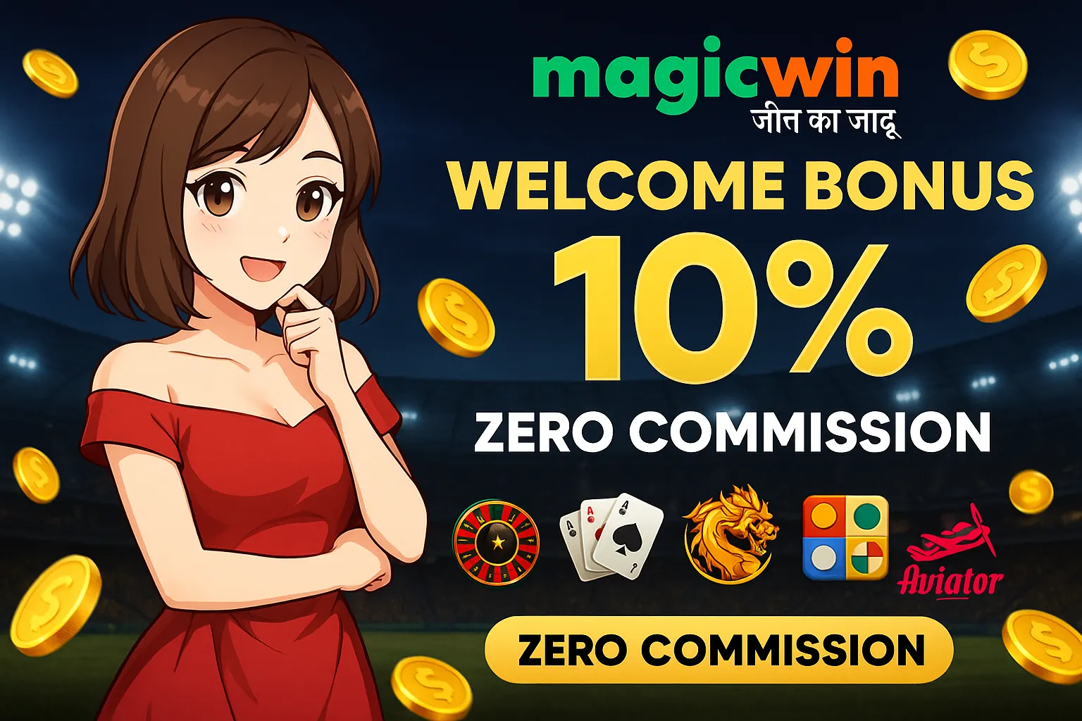 "MagicWin anime girl promo with stadium background