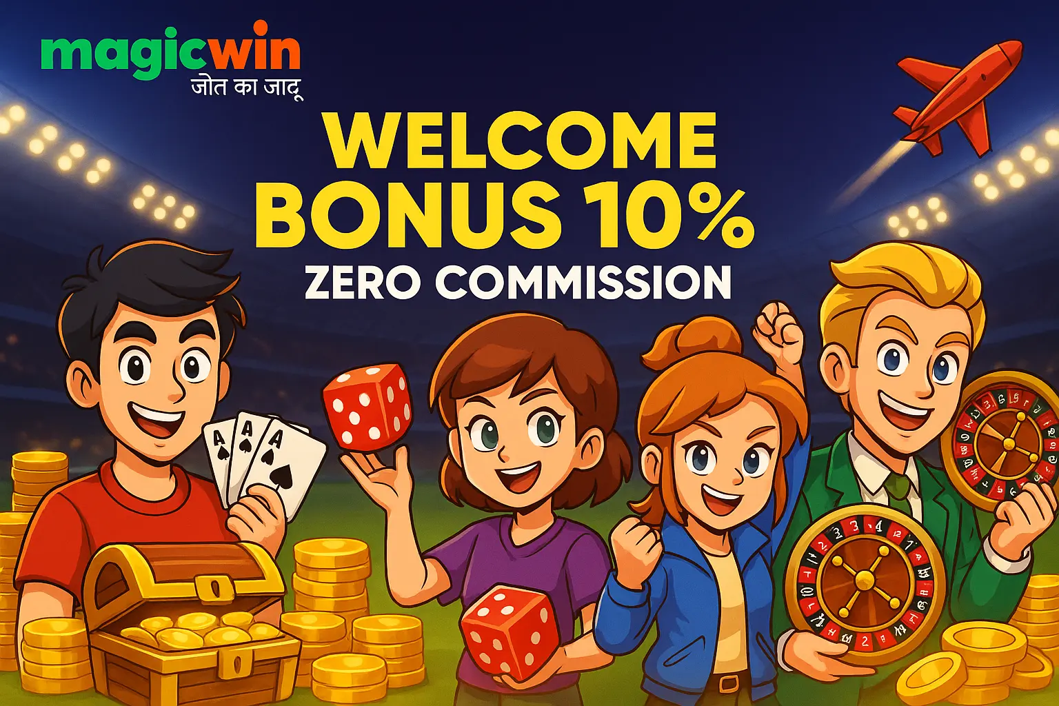 MagicWin cashback offers 2025 updated list for online betting and casino players