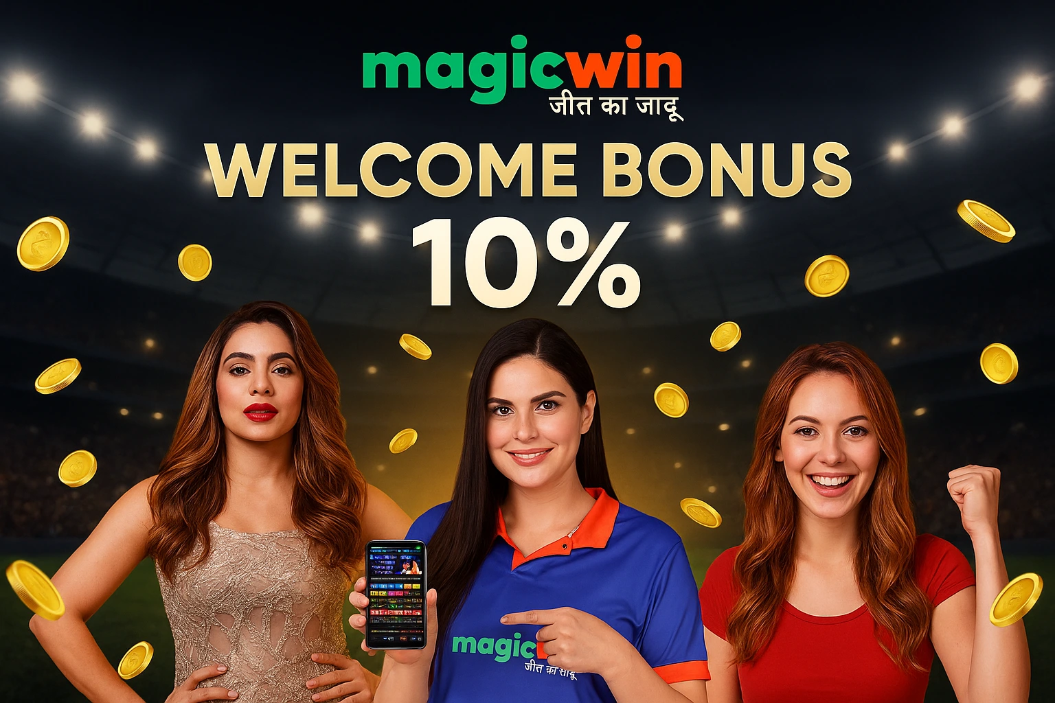 10% Bonus Offer