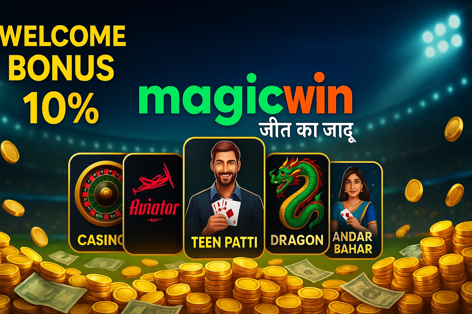 MagicWin promotional banner