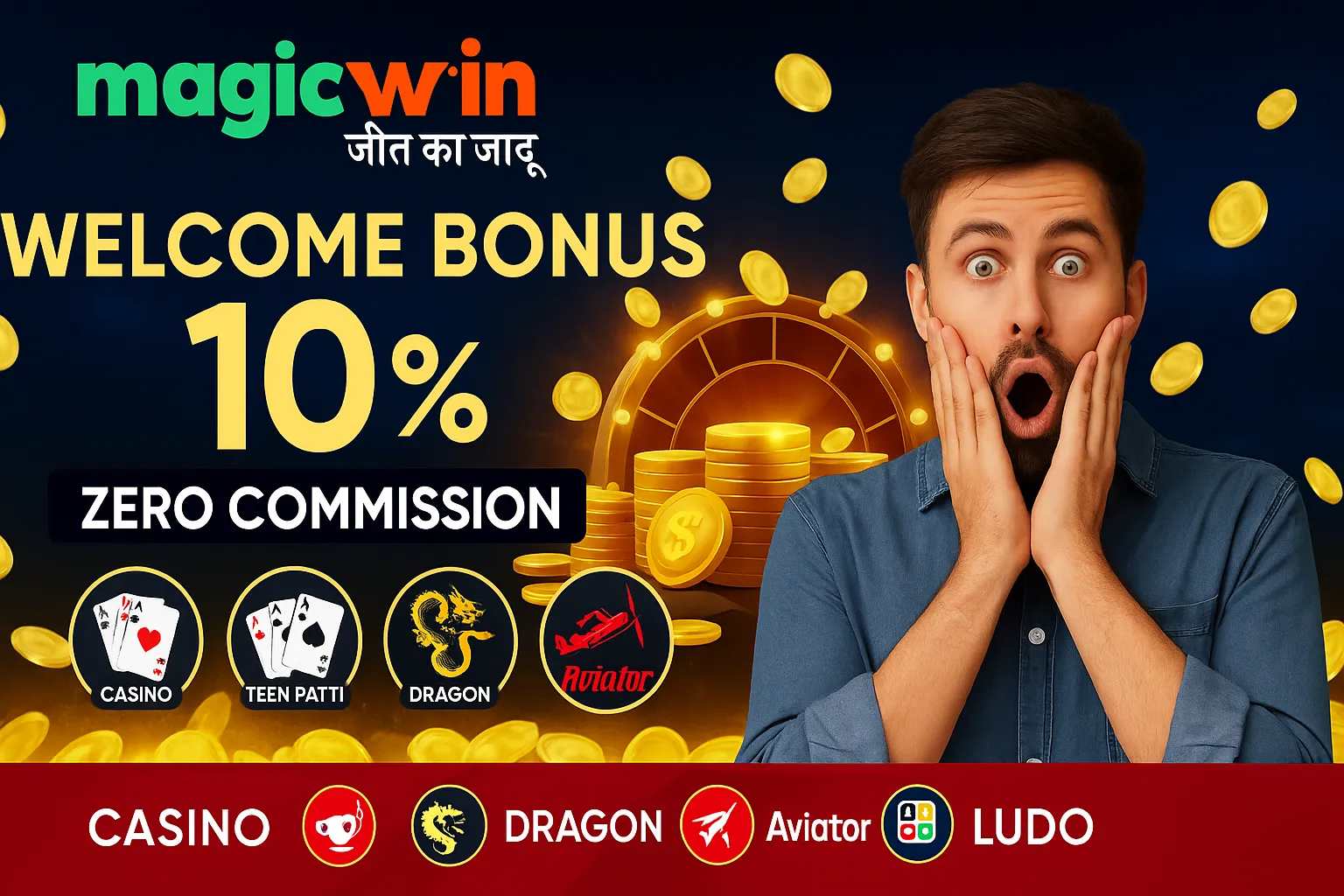 golden coin background