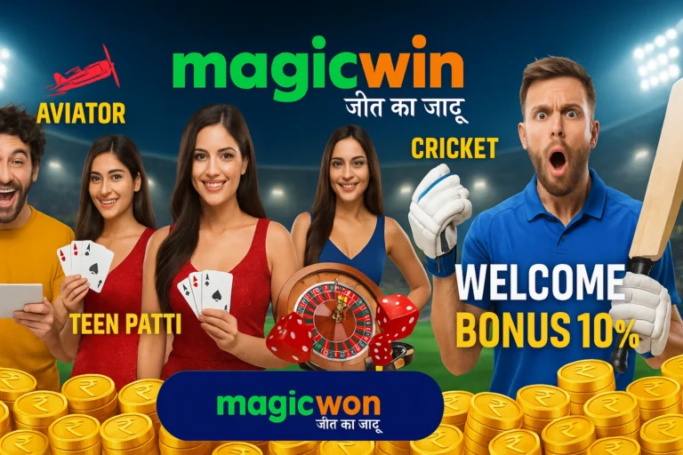MagicWin Welcome Bonus 10%