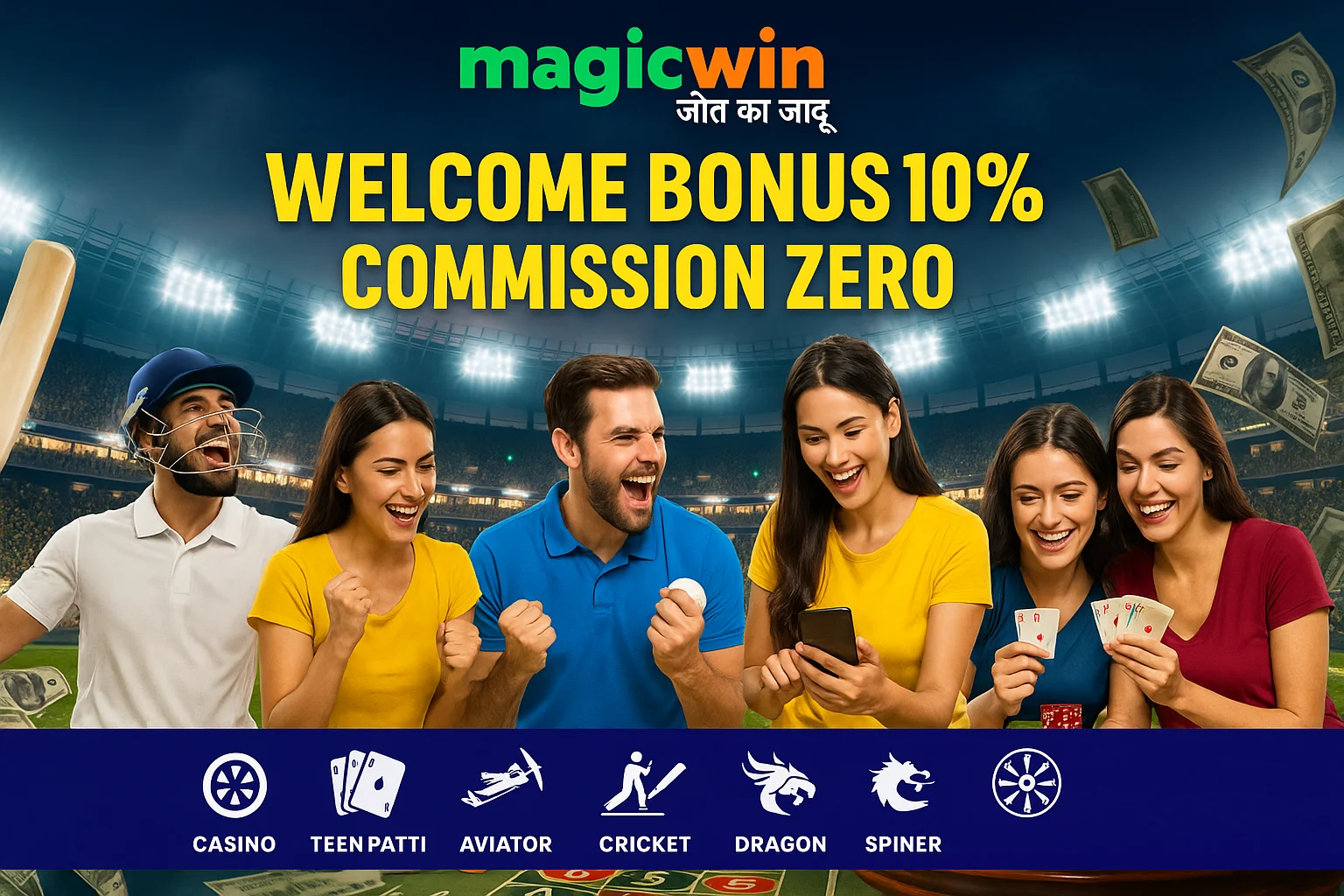 MagicWin promotional banner showing 10% welcome bonus and zero commission with happy players in a stadium atmosphere.