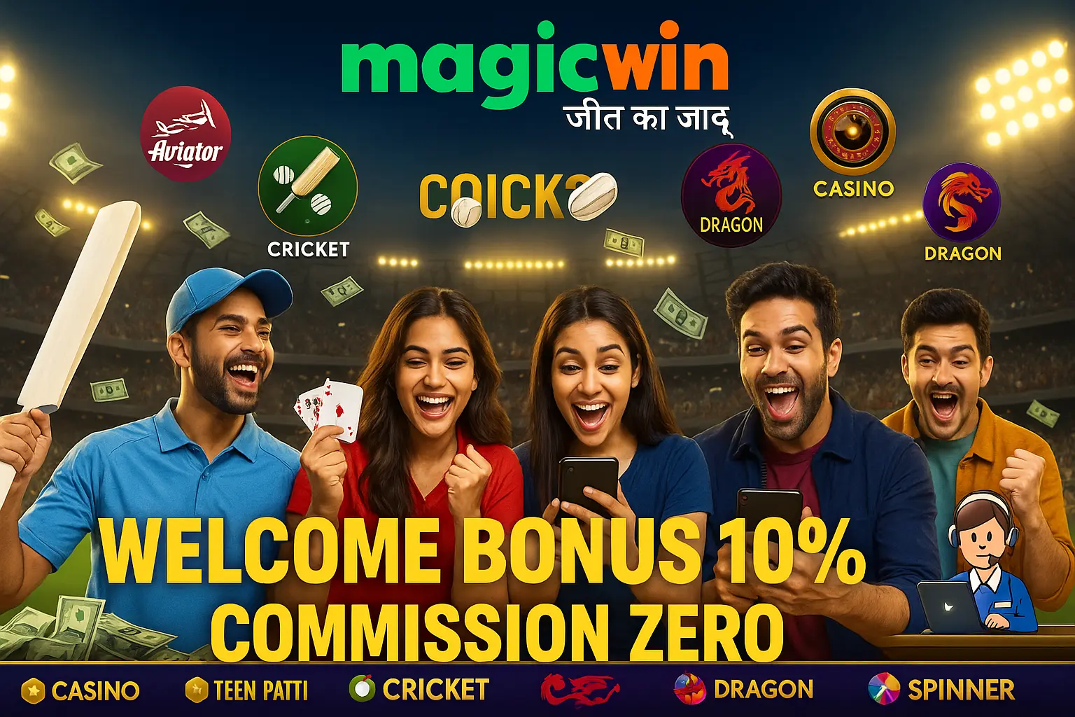 MagicWin banner with 10% welcome bonus, zero commission, happy players in stadium