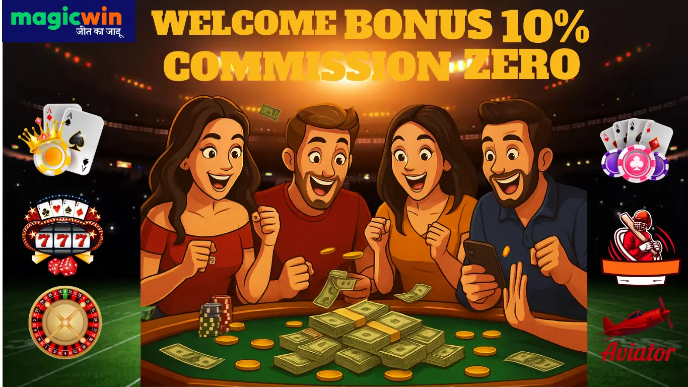 welcome bonus (1)