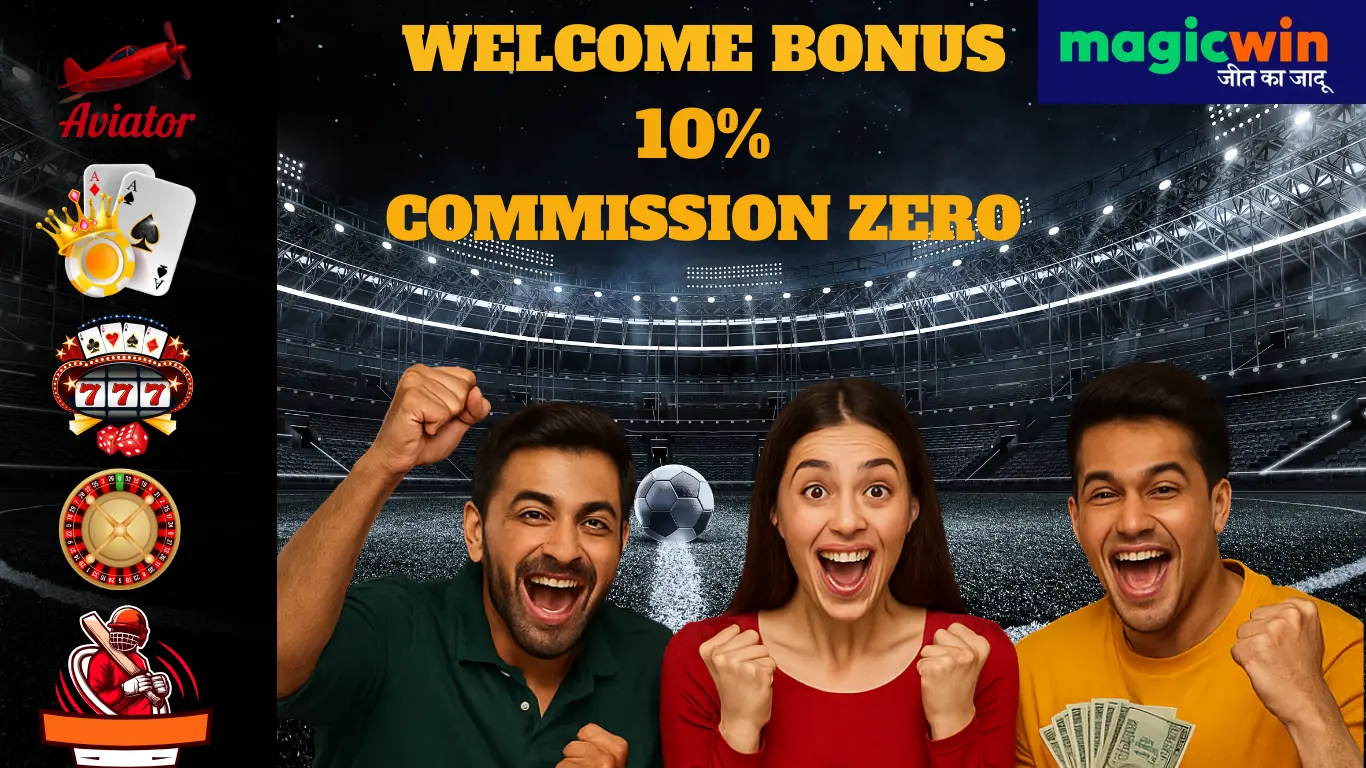 welcome bonus (1)