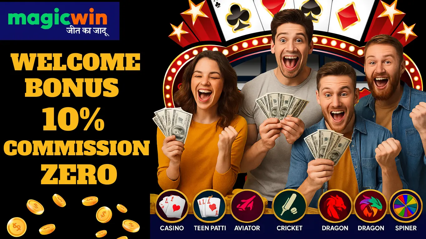 welcome bonus (1)