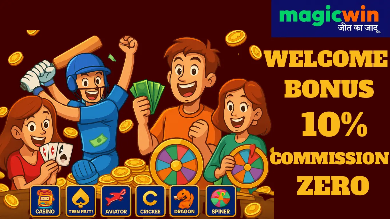 welcome bonus (1)