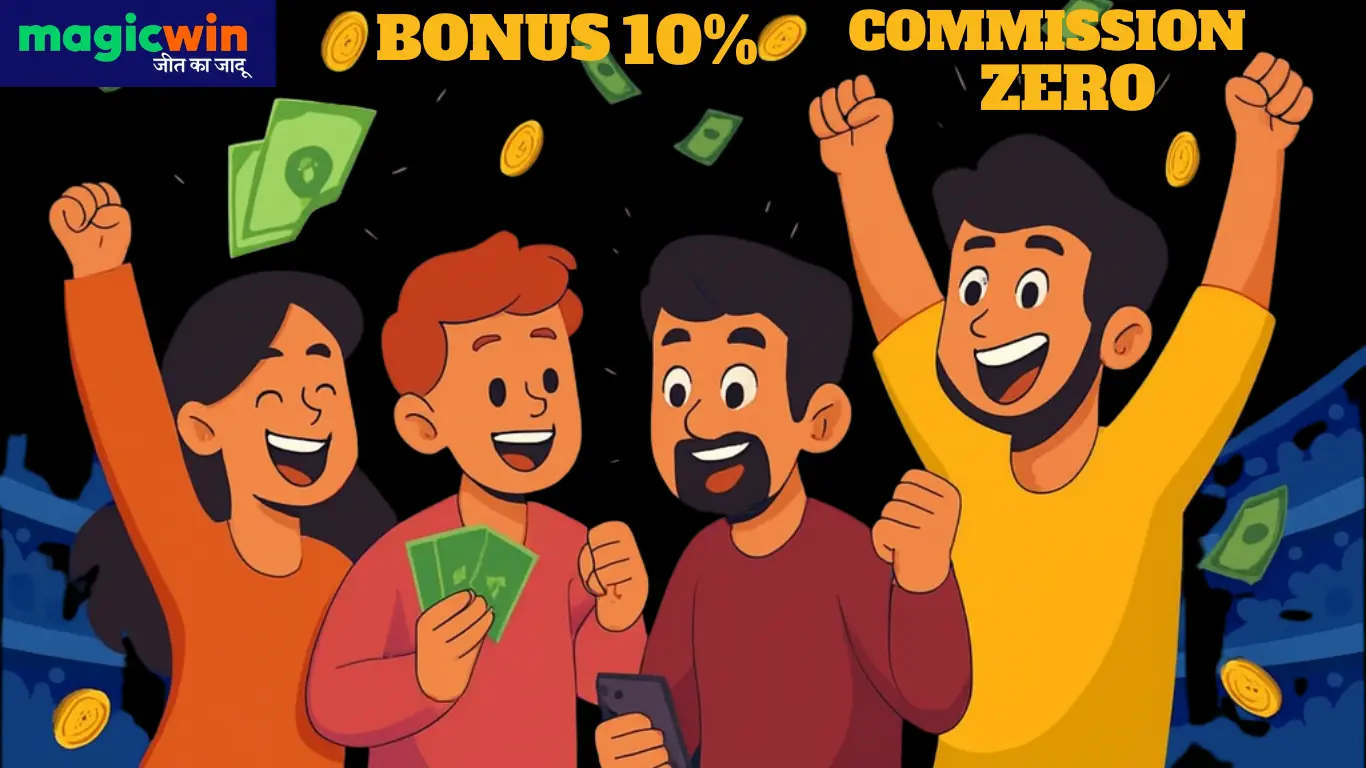 welcome bonus