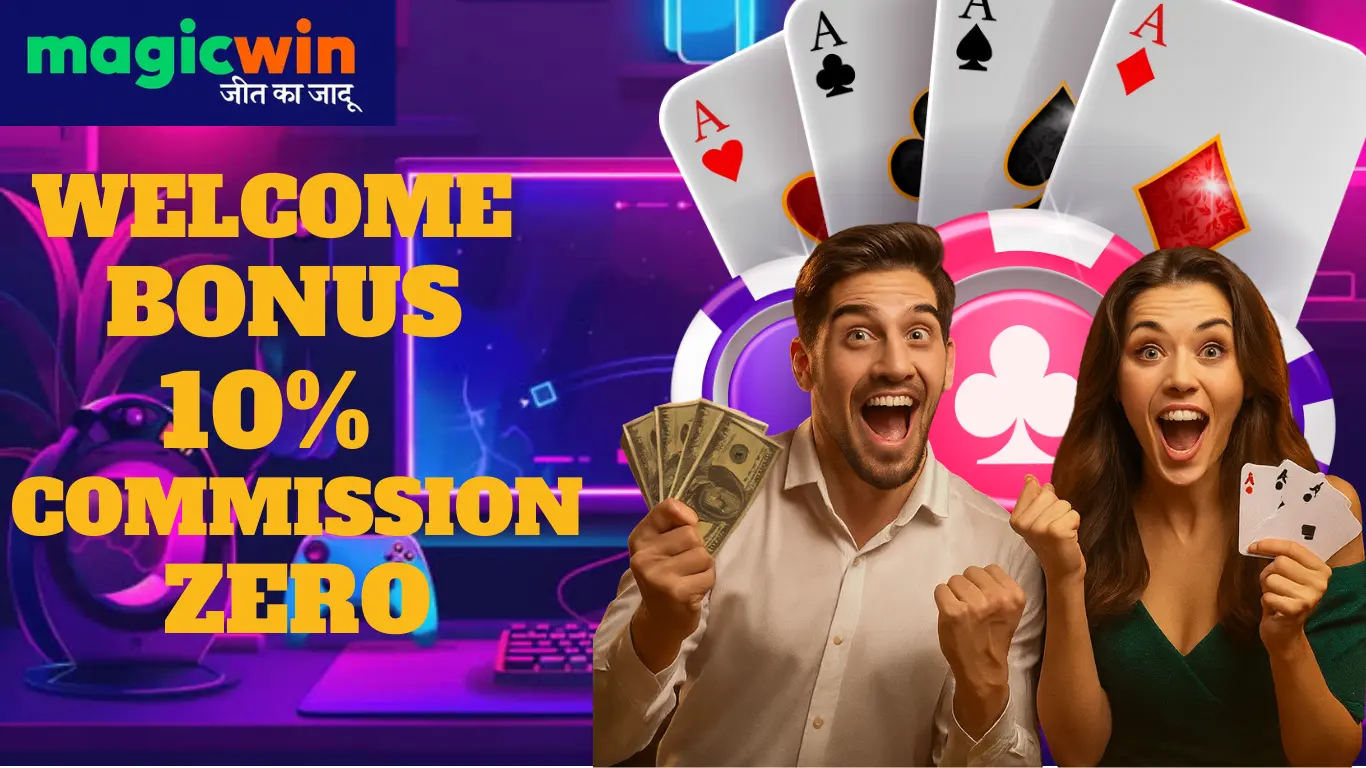 welcome bonus