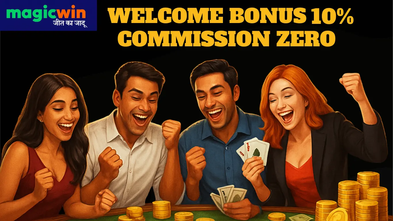 welcome bonus (2)