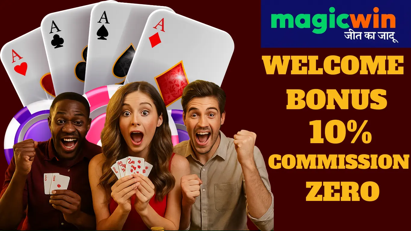 welcome bonus (3)
