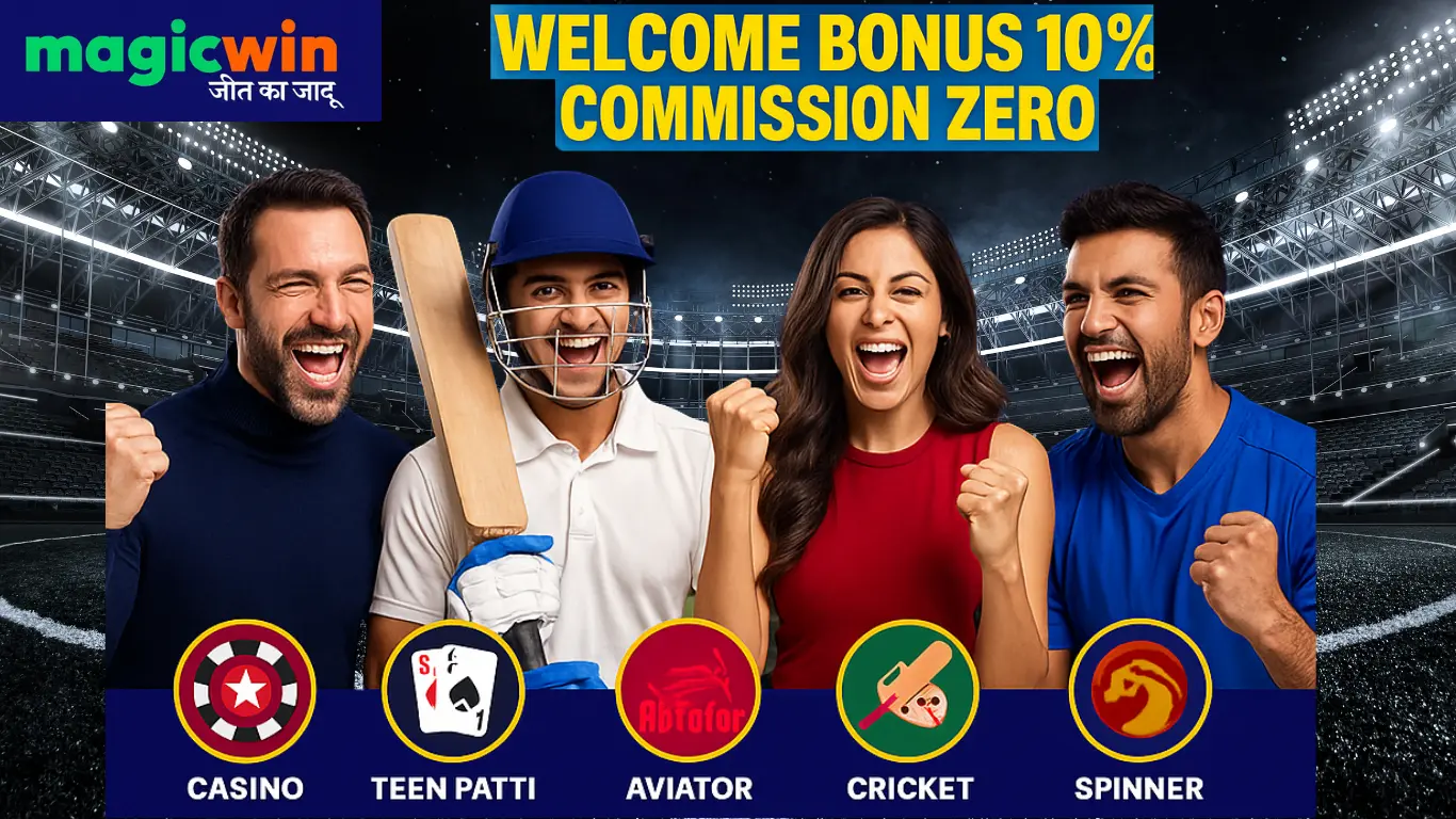 welcome bonus (4)