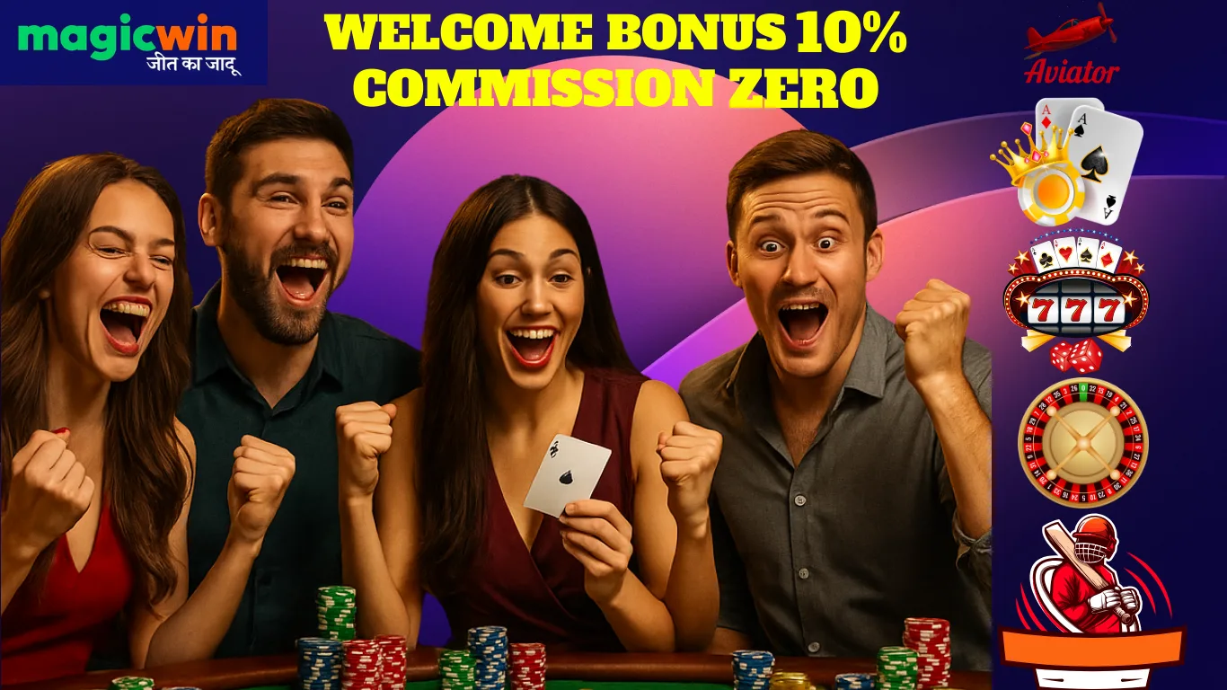welcome bonus (4)