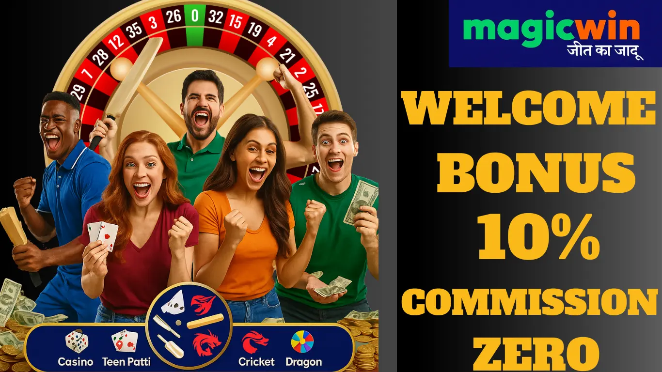 welcome bonus (4)