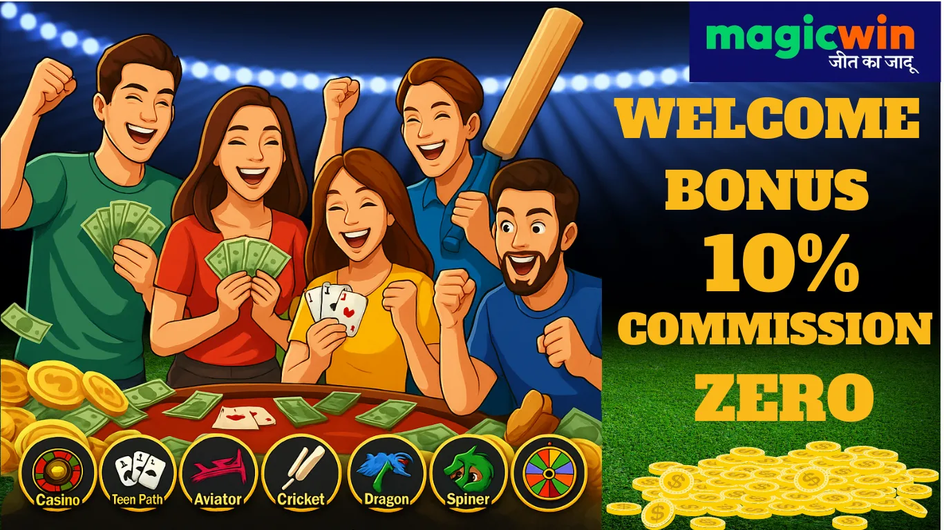 welcome bonus (6)