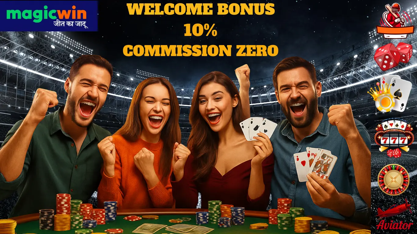 MagicWin welcome bonus 10% and zero commission promotional banner with players in stadium.