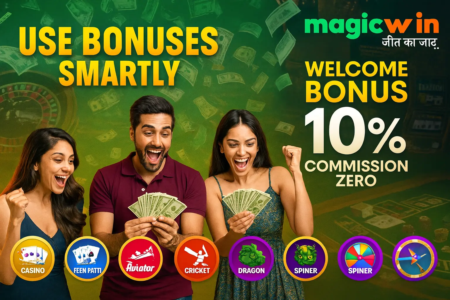 welcome bonus