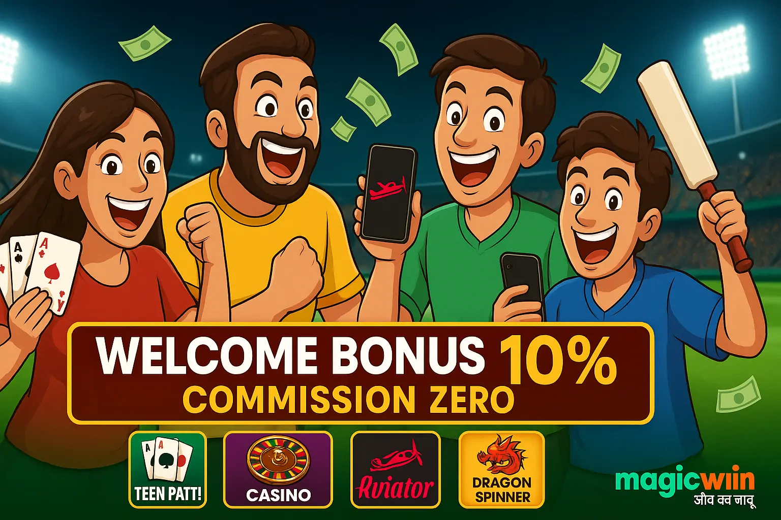 magicwin bonus