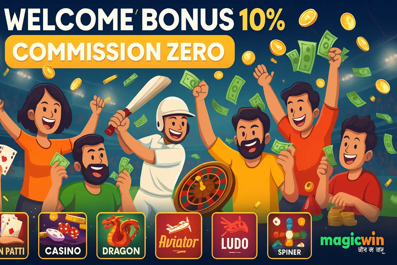 MagicWin welcome bonus 10% and commission zero with Teen Patti, Casino, Dragon, Aviator, Ludo, Spinner games in stadium background.
