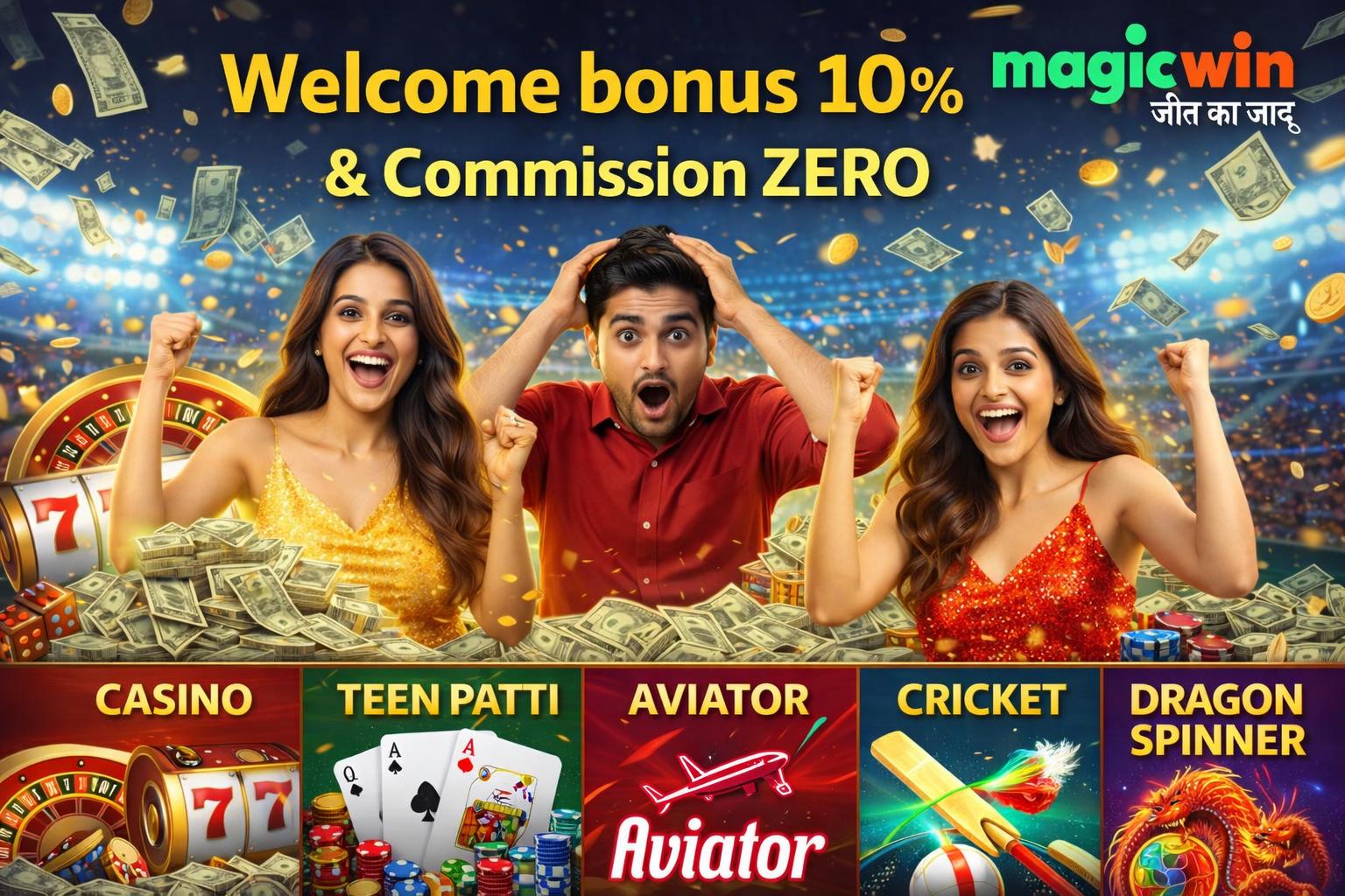 Three excited players celebrating a big casino win with flying cash and gaming elements in the background.