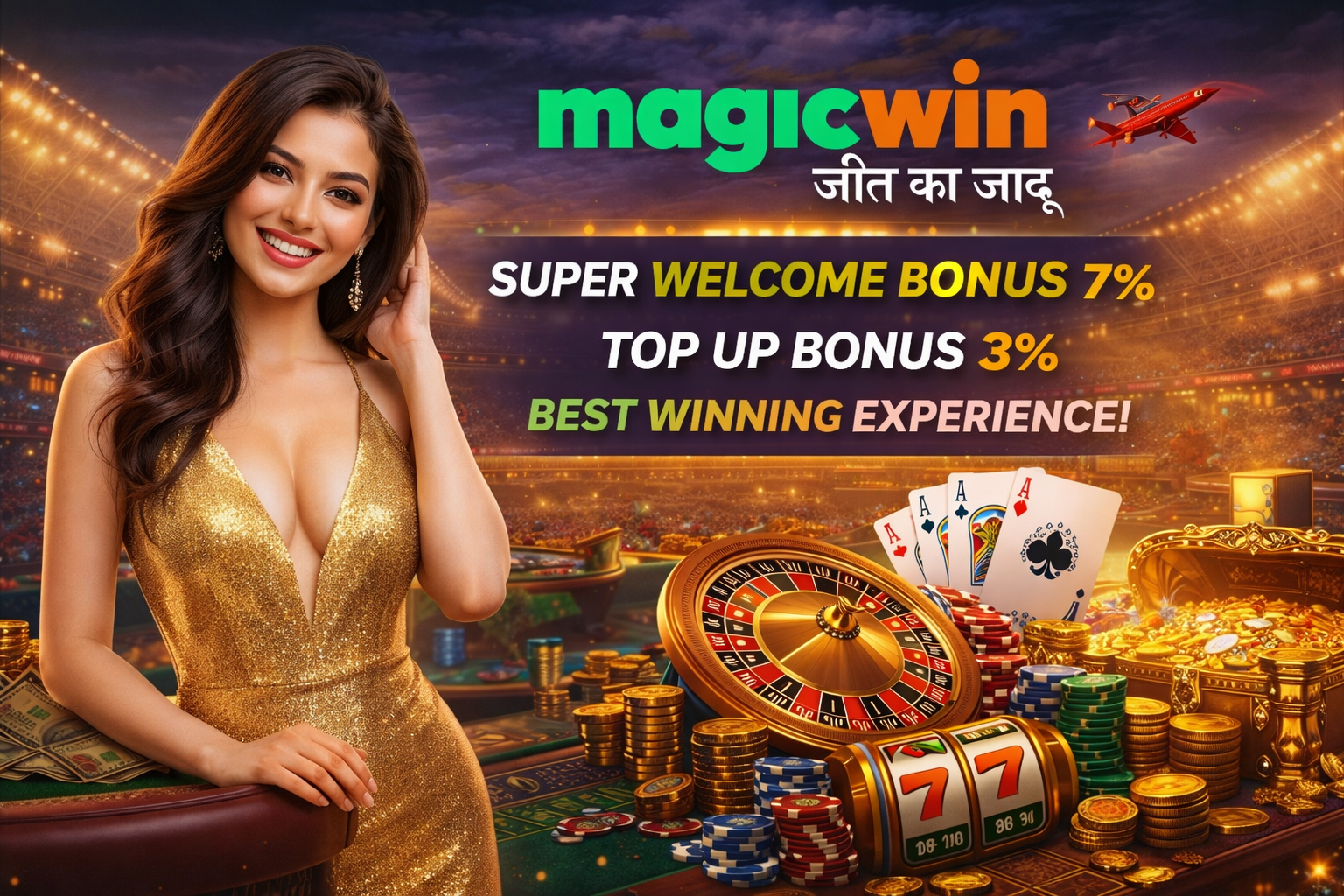 Luxury casino-themed promotional banner showing a glamorous woman beside gaming elements like roulette, cards, chips, and gold coins with a bold bonus offer highlighted.