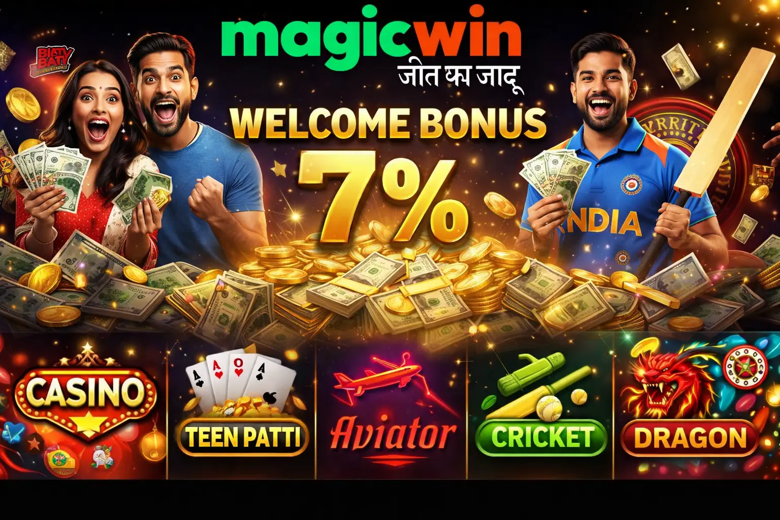 Excited players celebrating a MagicWin welcome bonus with cash, coins, and popular casino games displayed.