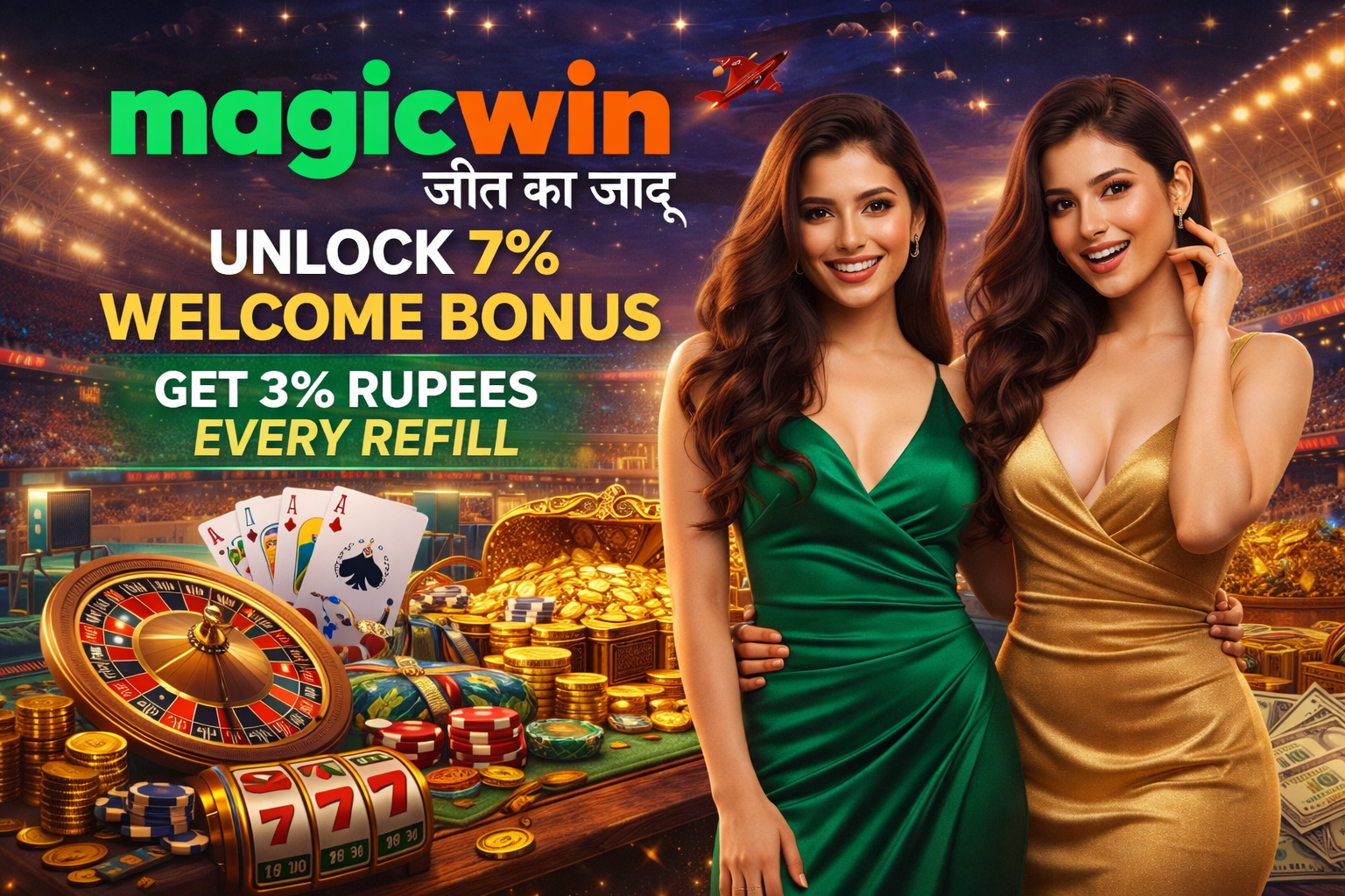 Casino promotion banner featuring two smiling women in green and gold dresses standing beside roulette, playing cards, chips, gold coins, slot reels, and welcome bonus text in a bright stadium setting.