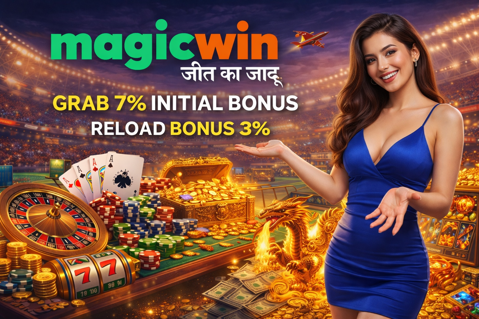 Casino bonus advertisement featuring a cheerful woman in a blue dress presenting initial and reload offers alongside roulette, poker chips, cards, gold coins, and treasure visuals.