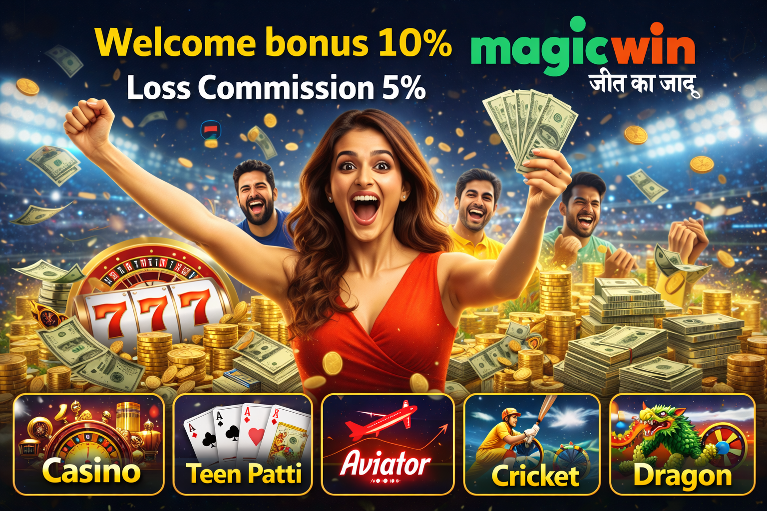 A victorious woman raising cash and cheering as casino jackpots, gold coins, and celebrating players surround her.